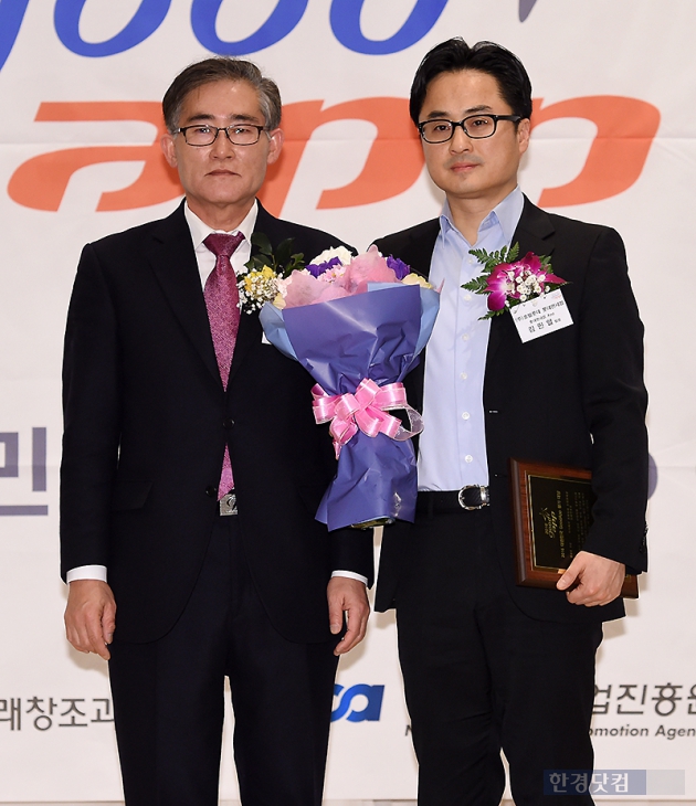 ㈜호텔롯데 롯데면세점 이미지