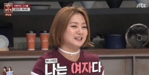 속옷나래 이미지