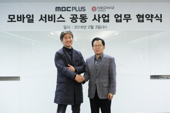 플러스모바일 이미지