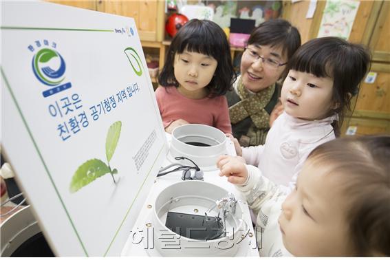 은평구청어린이집 이미지