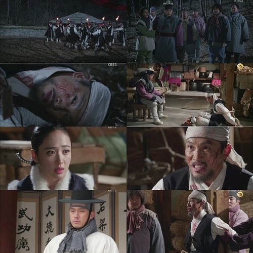 객주 이미지