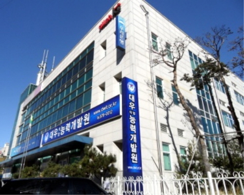 대우인력 이미지