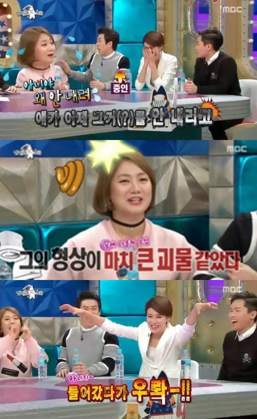 일화방 이미지
