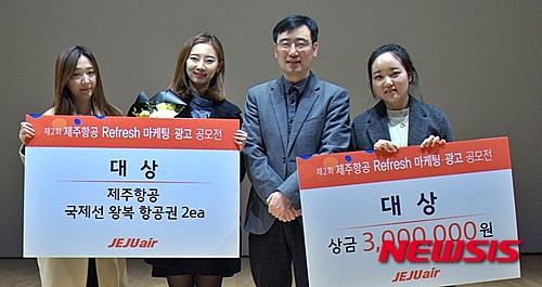 진미산업 이미지
