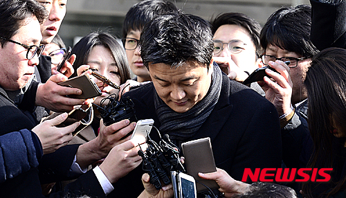 임우재 항소 
