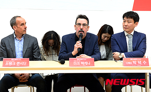 디투씨 이미지