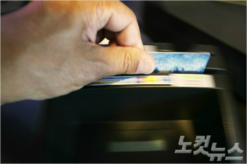 (사진=스마트이미지 제공)