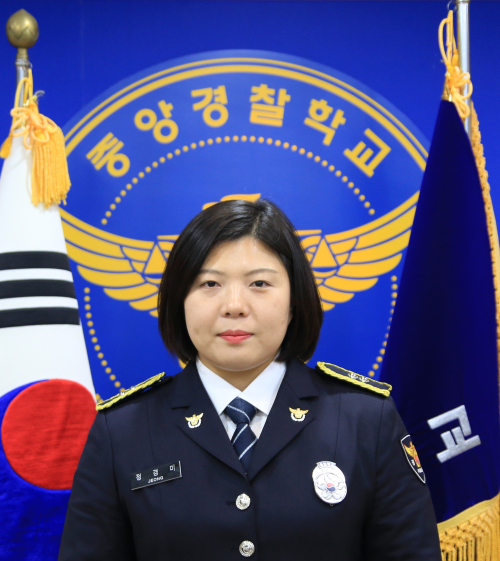 여자유도 '간판' 정경미 강력반 형사로 변신 - 세계일보