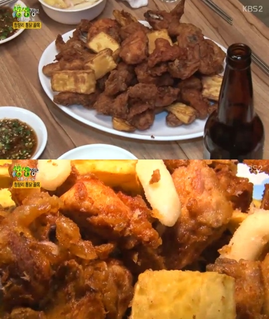 골목통닭 이미지