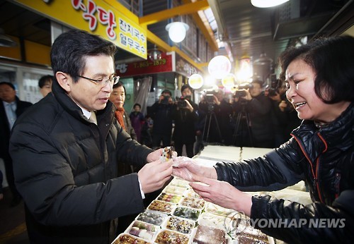 총리떡이 이미지