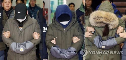 '딸 5시간 폭행' 친부·계모 아동학대치사 영장(종합2보) - 연합뉴스