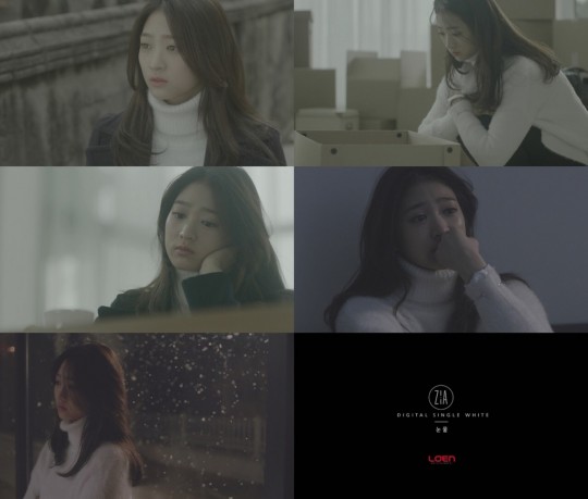 지아 이미지