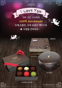 브레쉬에비뉴 이미지