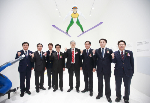 평창열쇠 이미지