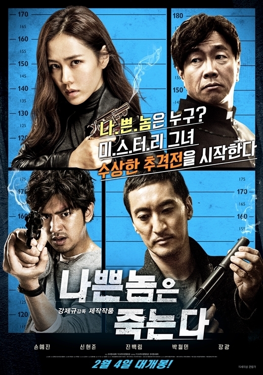 코익 이미지