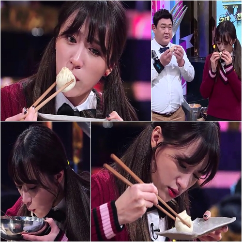 먹방 이미지