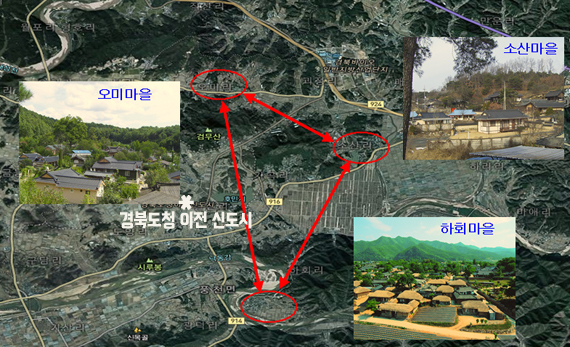 경북자원개발 이미지