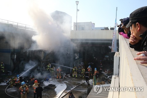 노량진수산 이미지