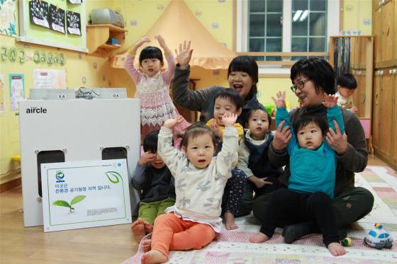 구립 신사 어린이집 이미지