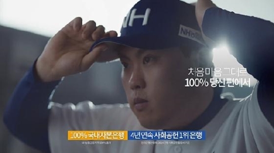 우리종합광고 이미지