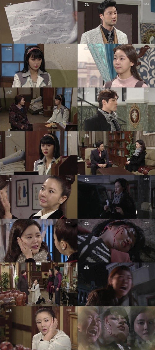 손이빛나리 이미지