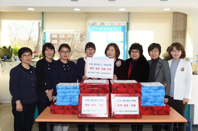 하남세브란스치과의원 이미지