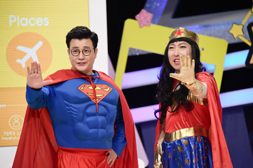 원더우먼속눈썹 이미지