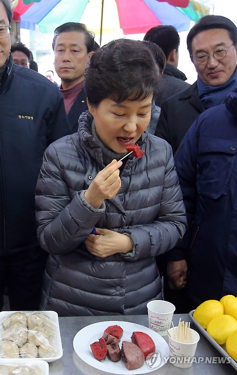 중앙찐빵 이미지
