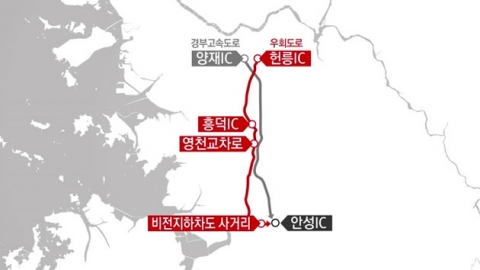 귀성-내일·귀경-모레 가장 혼잡..우회도로 알고 가세요 - YTN