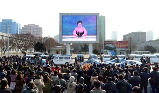 북한 