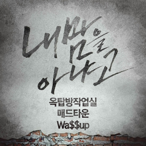 작업실 이미지