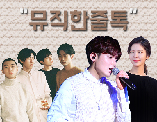 (주)파스텔뮤직 이미지