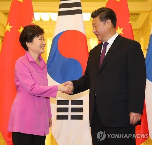 시진핑 
