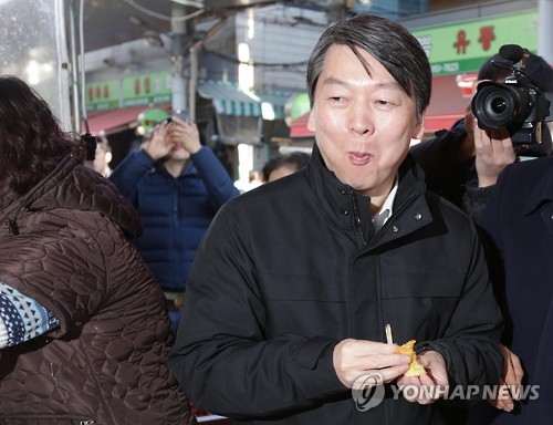 상계중앙시장 이미지