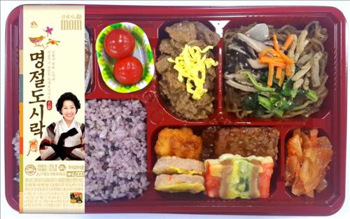 '혼밥족' 위한 설 음식..편의점 명절 도시락 한시판매 - 연합뉴스