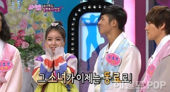 클리비 이미지