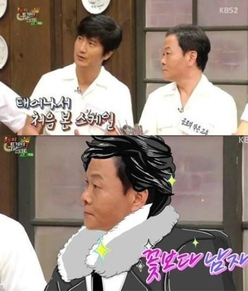 우현병원 이미지