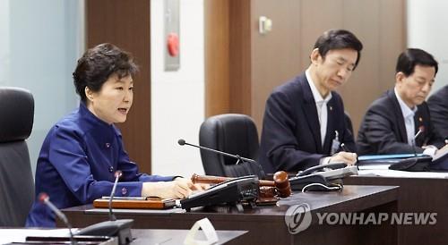 朴대통령 