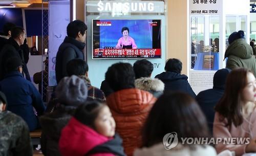 <北미사일 발사> 시민들, 차분함 속 