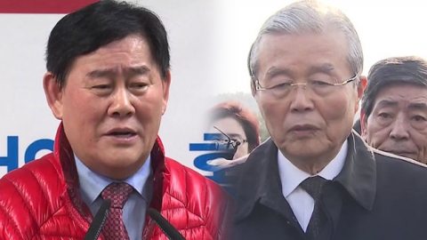 대구에선 '진박' 논란..광주에선 '적통' 논란 - YTN