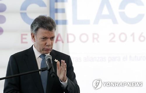 콜롬비아 대통령 