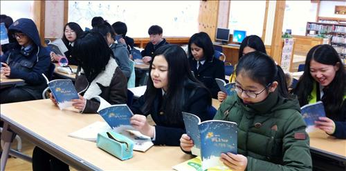 악양별서 이미지