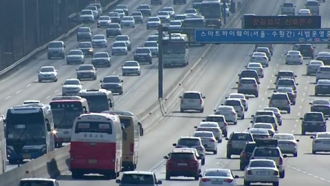 본격 귀경 행렬 시작..