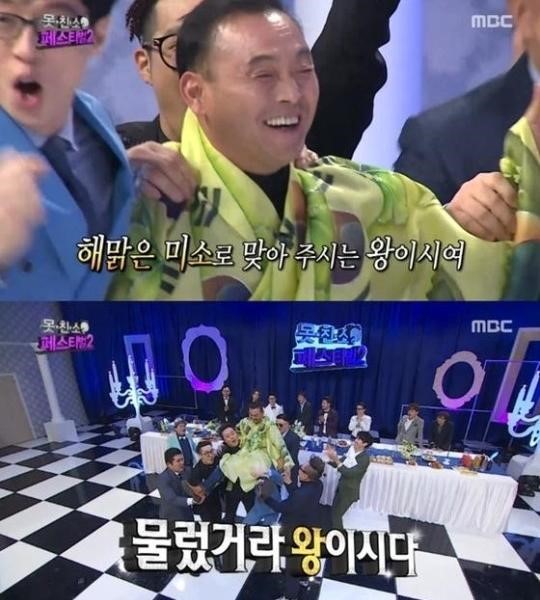 2016년 무한도전 시청률 top5 특집과 주관적인 best5 특집.jpg | 인스티즈