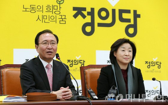 투데이텀 이미지