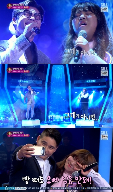 어묵사랑 이미지
