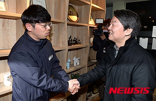安, 지하철 기관사·역무원 방문..