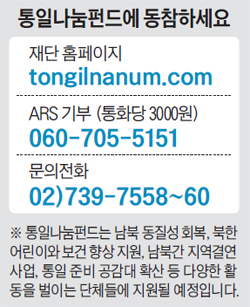 이산하이소 이미지