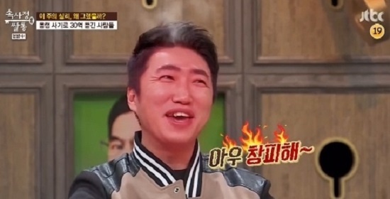 스무살롱 이미지