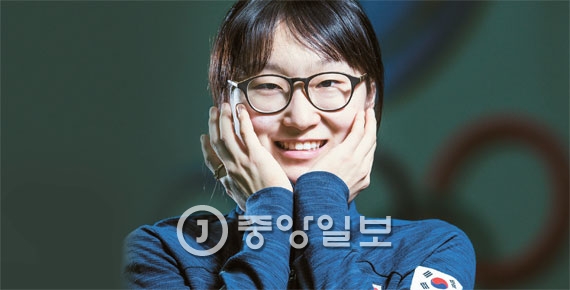 손발공주 이미지